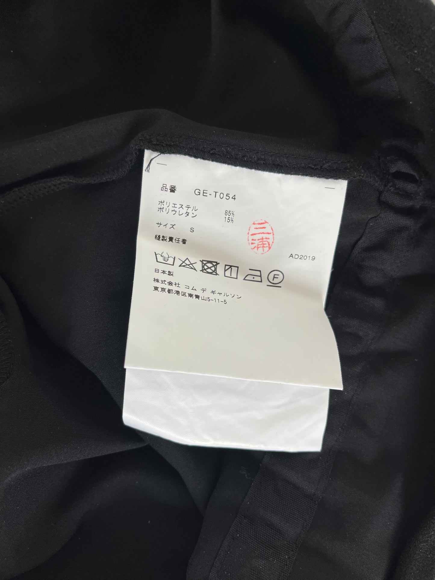 CDG SS2020 CUT OUT T-SHIRT DRESS