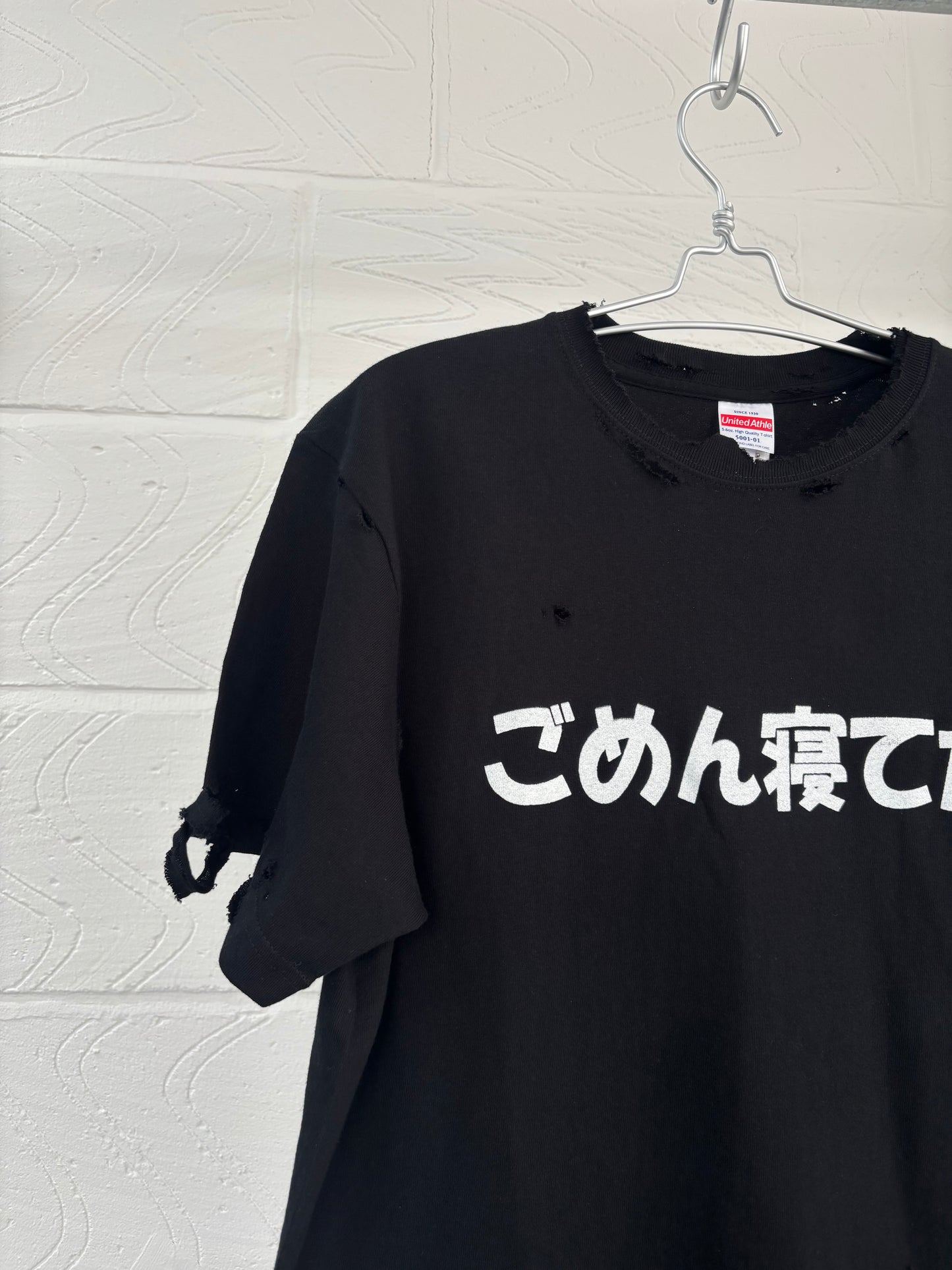 MW X 403: SORRY I WAS ASLEEP T-SHIRT