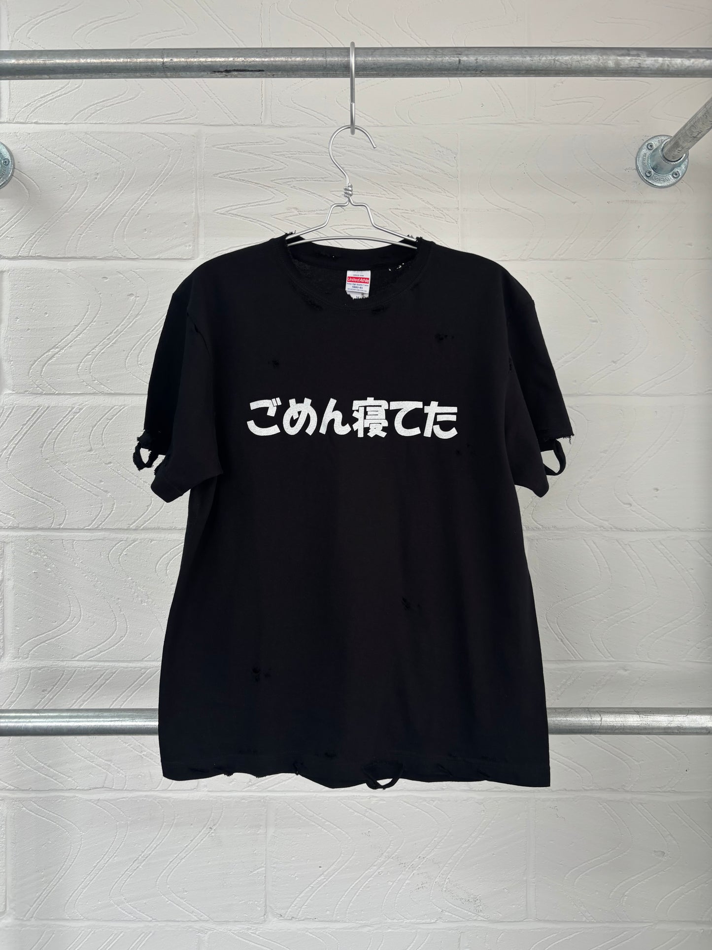 MW X 403: SORRY I WAS ASLEEP T-SHIRT