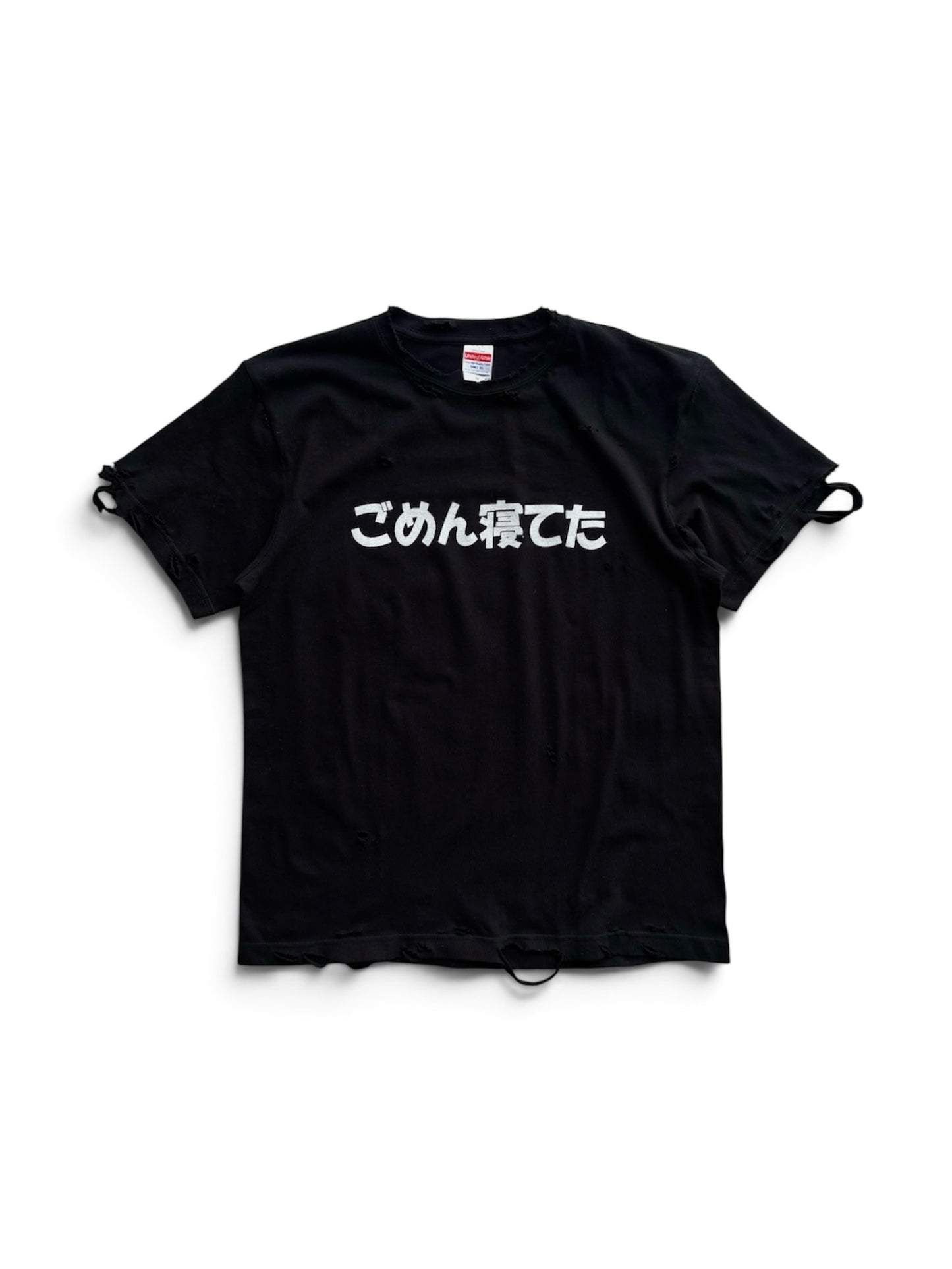 MW X 403: SORRY I WAS ASLEEP T-SHIRT