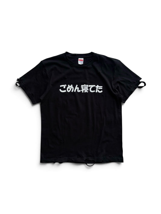MW X 403: SORRY I WAS ASLEEP T-SHIRT